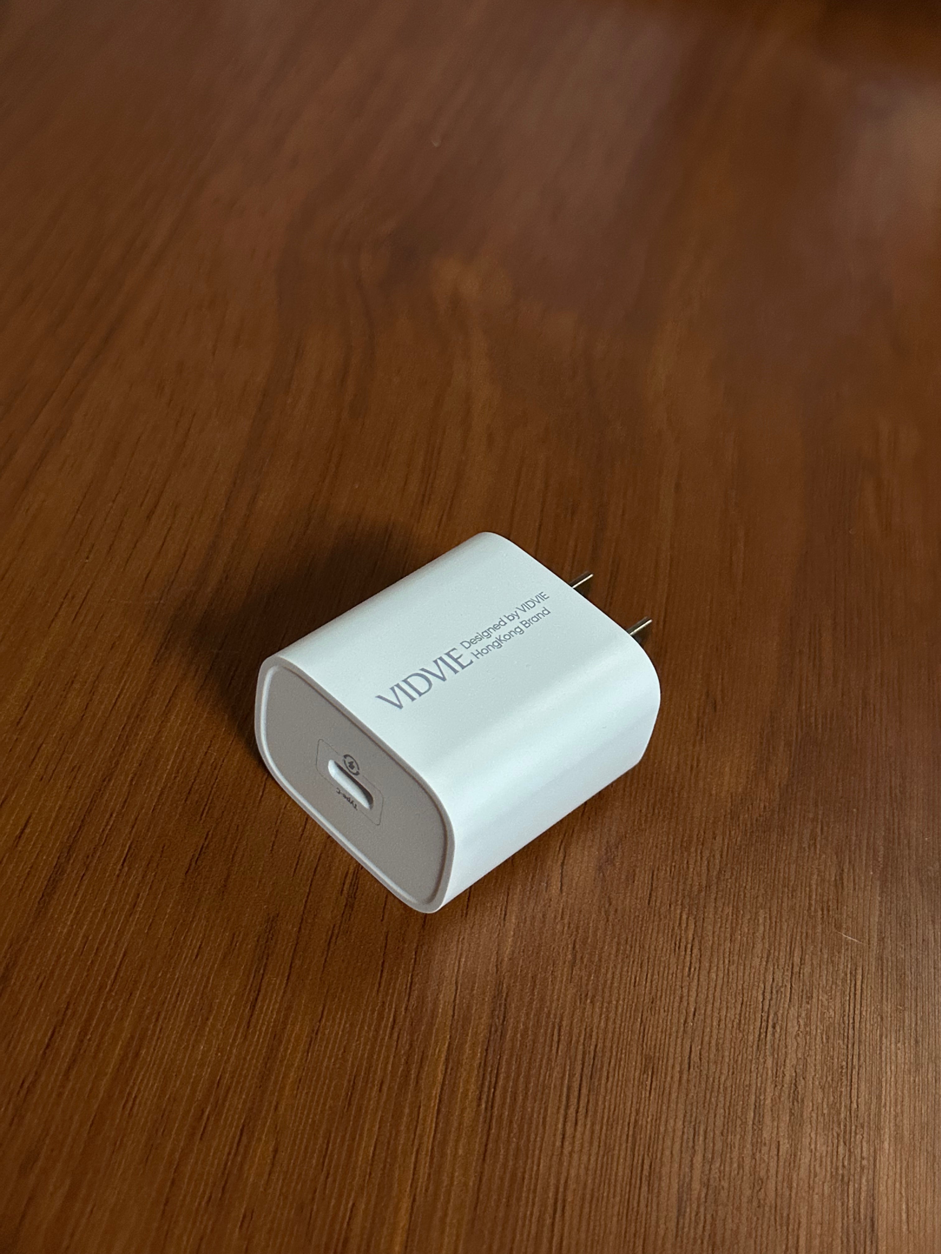 Adapatdor 20w vidvie