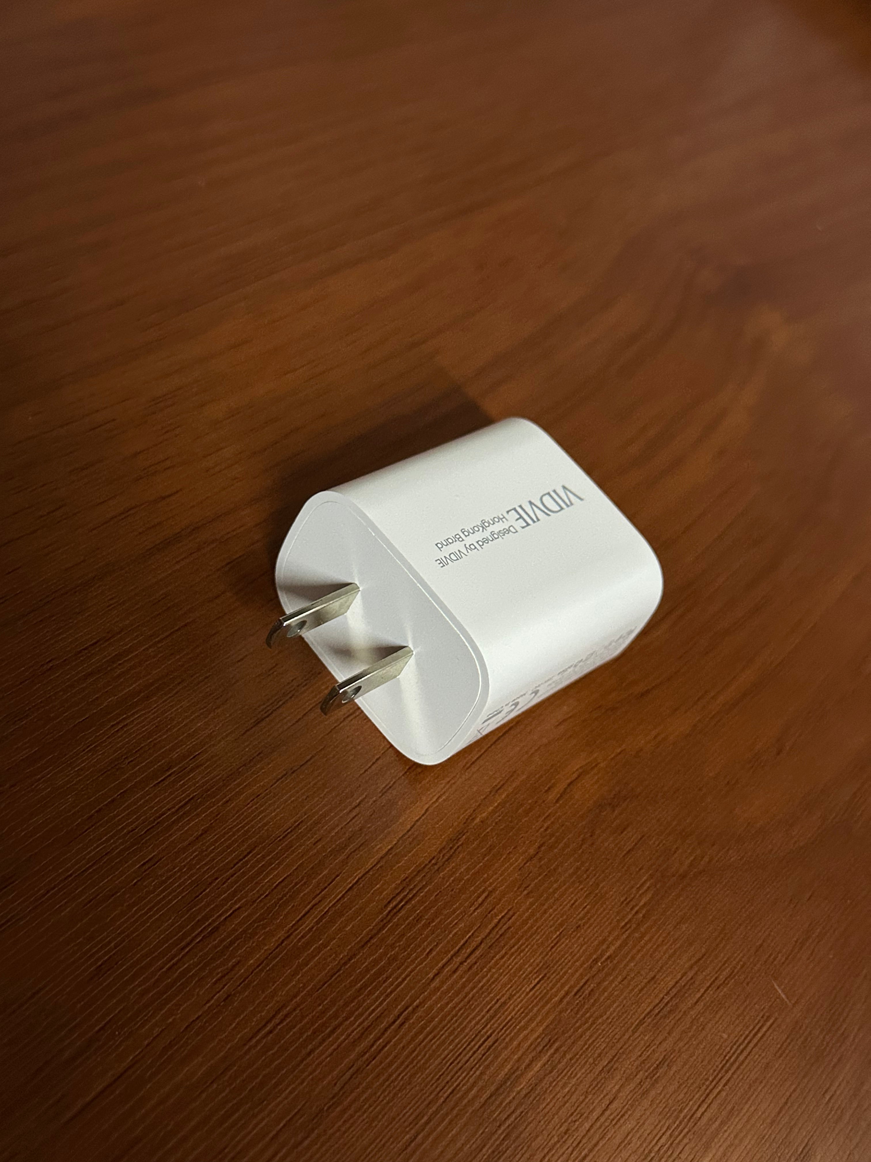 Adapatdor 20w vidvie